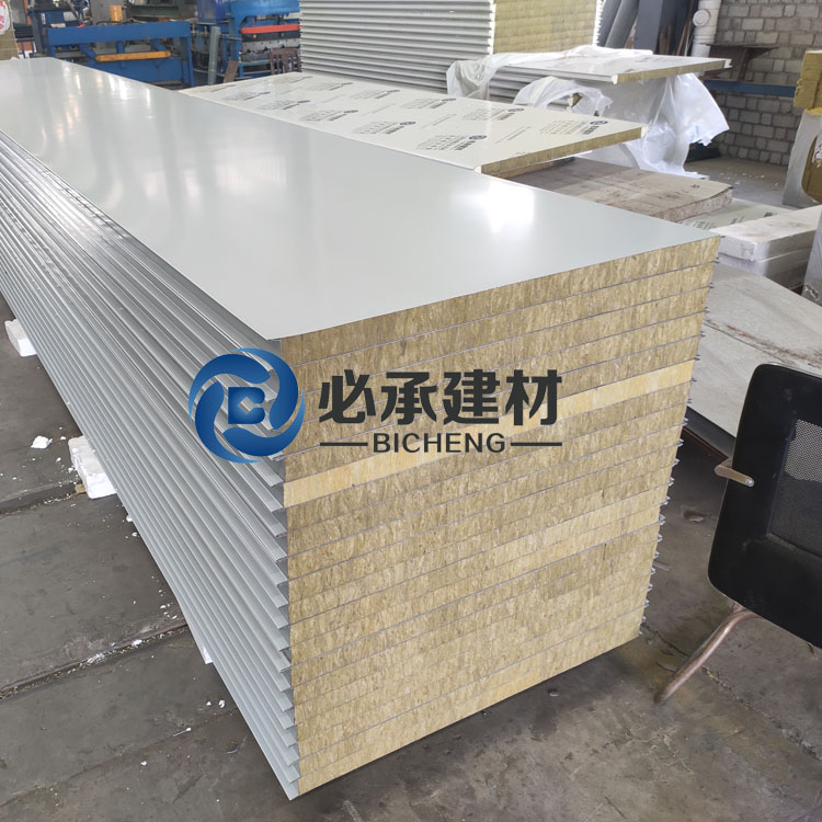 巖棉夾芯板的焊接方式有幾種？